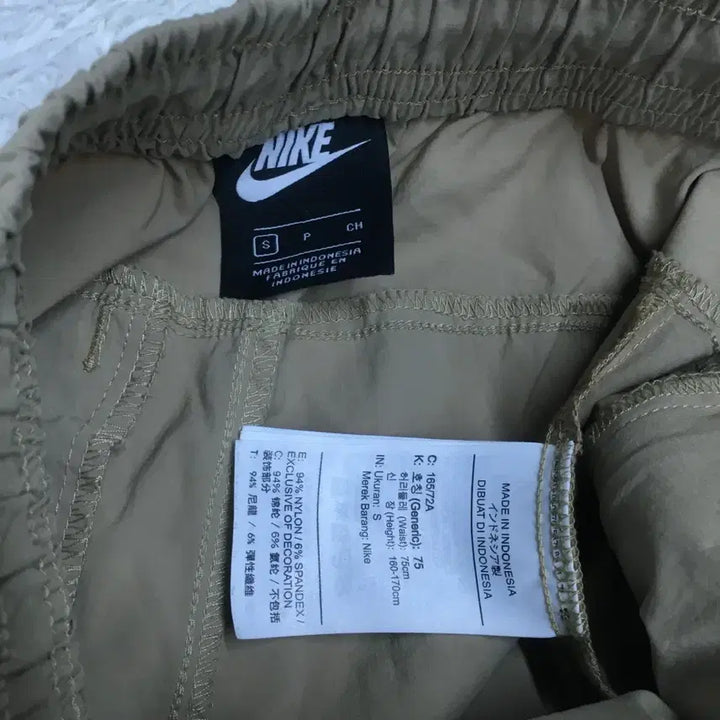 [SOLD OUT] 나이키 우븐팬츠 만원샵 DD16