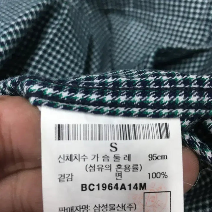 [SOLD OUT] 빈폴 패턴셔츠 만원샵 DD16
