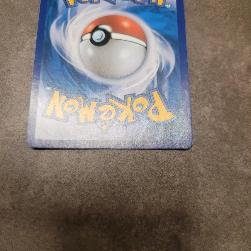 [BUNJANG] Pokemon Salamence VMAX RRR Card / 포켓몬 보만다VMAX RRR 카드