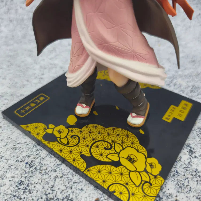 [BUNJANG] Bandai Spirits Demon Slayer Nezuko Figure / 제일복권 귀멸의칼날 무한열차편 E상 네즈코 피규어