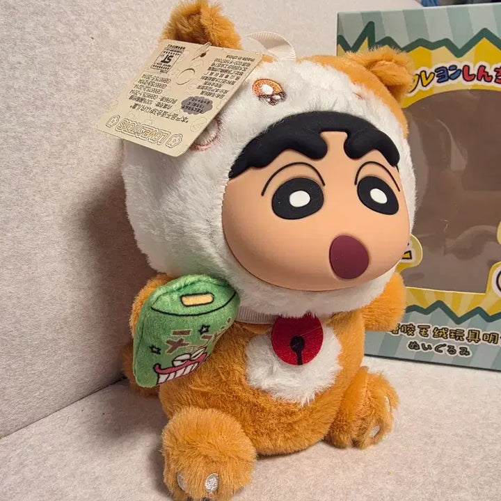[BUNJANG] Crayon Shin-chan Character Keyring Bundle / 새상품) 짱구는못말려 짱구 인형 키링 오수남 맹구 부리부리 와니야마 초코