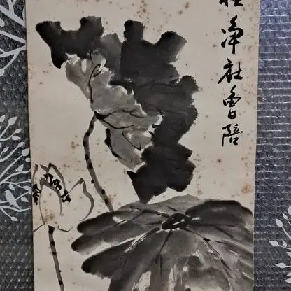 [SOLD OUT] 동양화 연화도