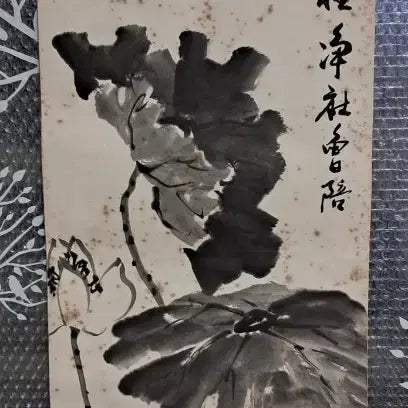 [SOLD OUT] 동양화 연화도