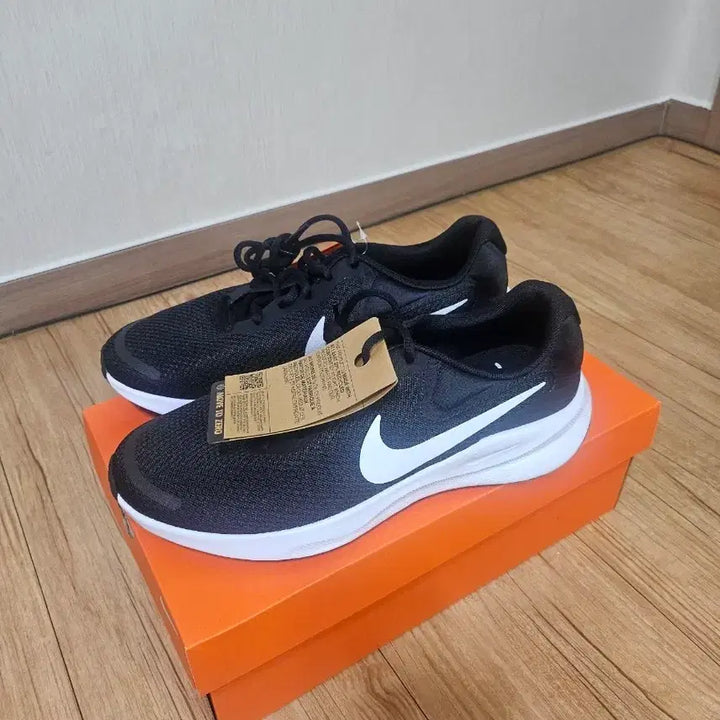 [SOLD OUT] 나이키 레볼루션 7 블랙 화이트 신발 운동화 스니커즈  265