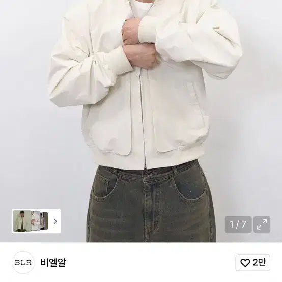 [BUNJANG] BLR Curved Line Flight Jacket Ivory / BLR Curved Line Flight Jacket Ivory