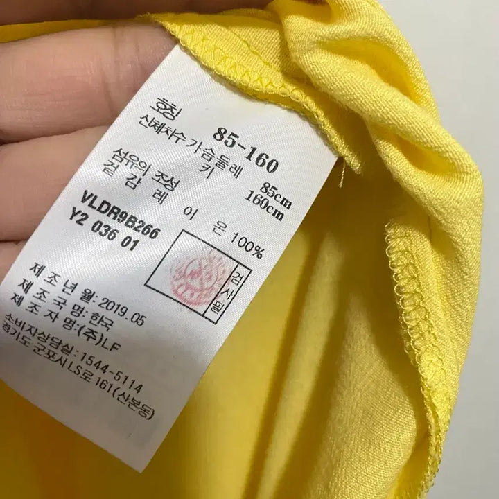 [SOLD OUT] 바네사브루노 아떼 원피스