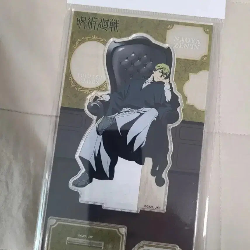 [SOLD OUT] 주술회전 체어블랙 젠인 나오야 아크릴 미개봉