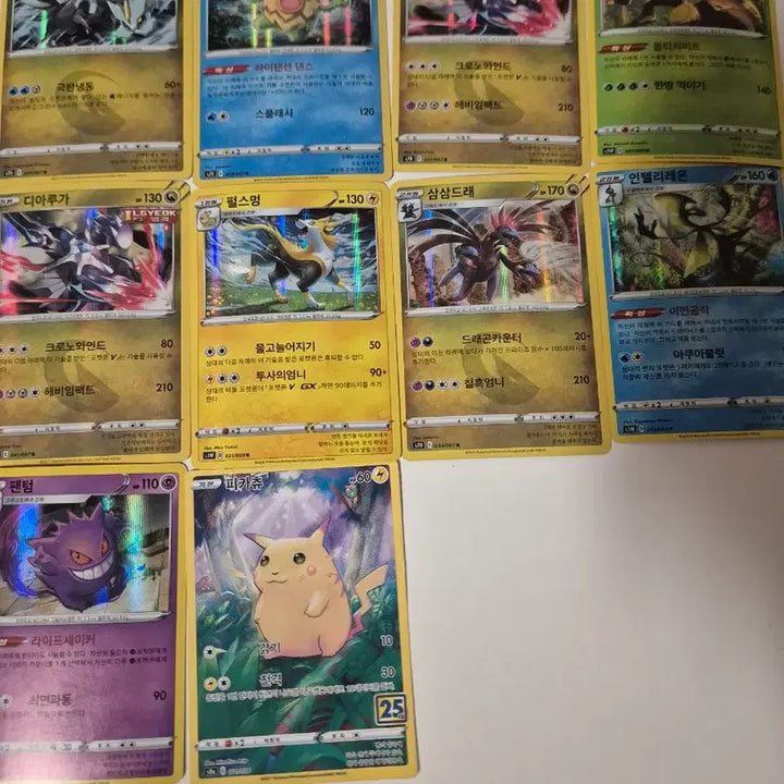 [BUNJANG] Pokemon Card Collection / 포켓몬카드 일광판매 (따로 구매가능)