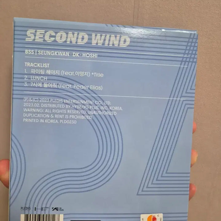 [BUNJANG] SEVENTEEN BSS Second Wind Album / 세븐틴 BSS Second Wind 앨범