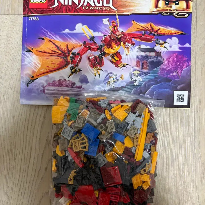 [BUNJANG] LEGO Ninjago 71753 Fire Dragon Attack Set / 닌자고 71753