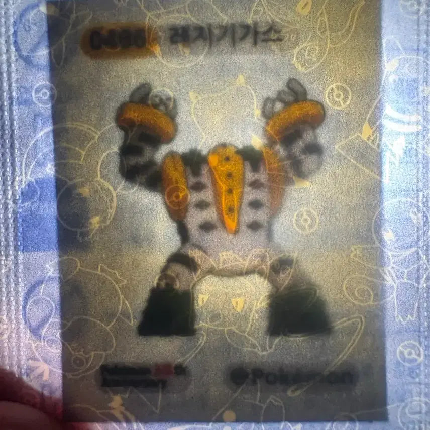 [BUNJANG] Pokemon Regigigas 30th Anniversary Sticker (Sealed) / 미개봉 30주년 기념 레지기가스 띠부띠부씰