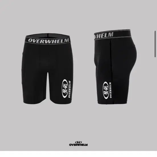[SOLD OUT] 압도 컴프레션 반바지 2개