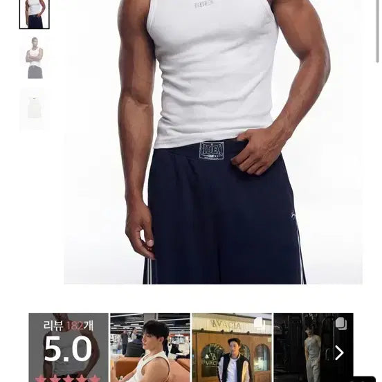 [BUNJANG] HDEX Essential Ribbed Body Fit Tank Top / HDEX 에센셜 리브드 바디핏 탱크 (White)