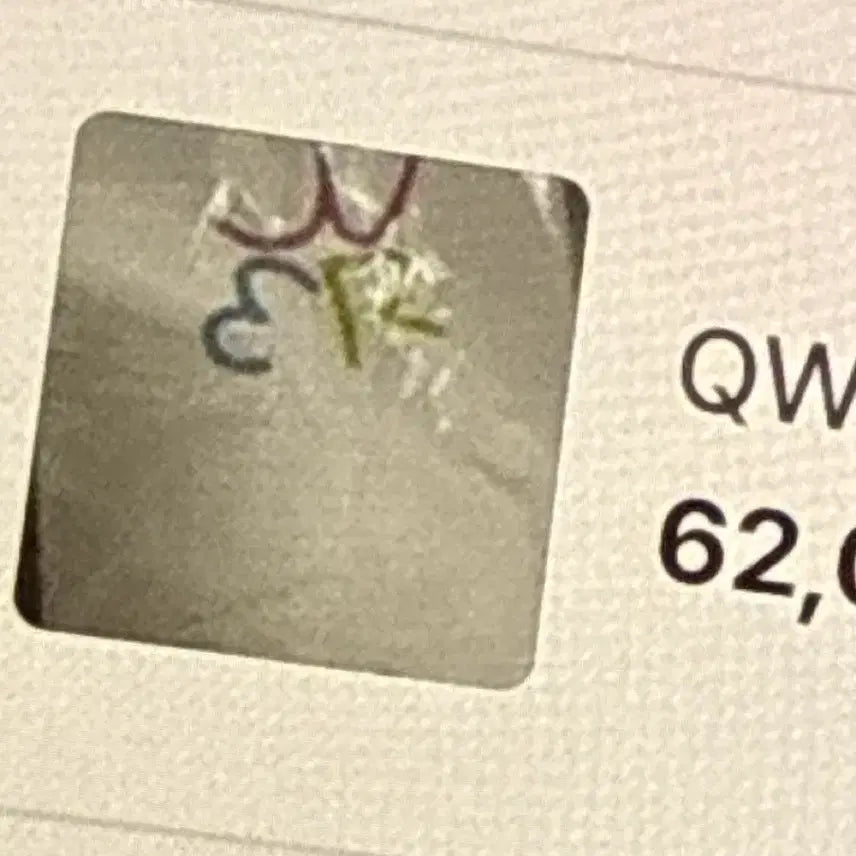 [SOLD OUT] 응원봉 QWER 미개봉
