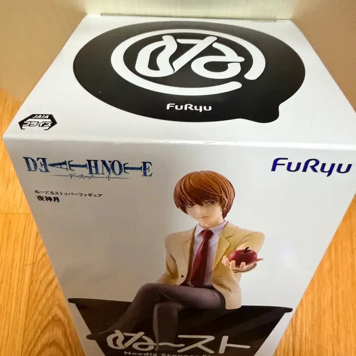 [SOLD OUT] (미개봉, 현물)2명한정 데스노트 야가미 라이토 누들스토퍼 피규어 후류
