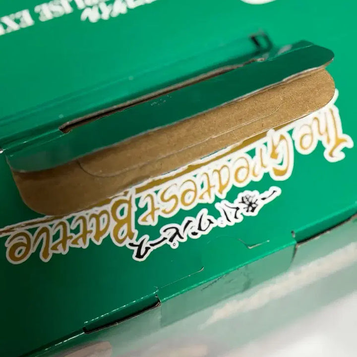 [SOLD OUT] 원피스 위대한 항로B상 크로커다일