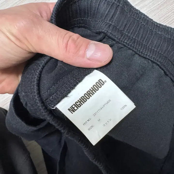 [BUNJANG] NEIGHBORHOOD Cotton Easy Pants / 네이버후드 이지 팬츠