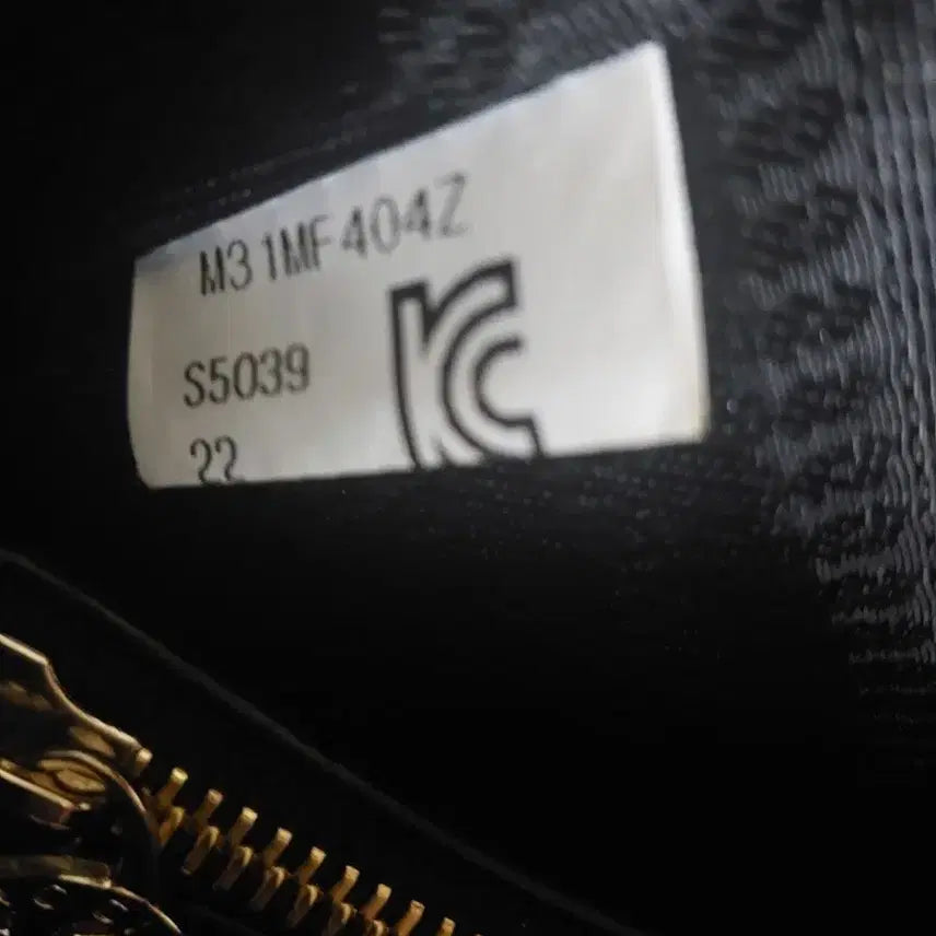 [BUNJANG] Metrocity Black Square Tote Shoulder Bag / 메트로시티 블랙 사각 토트백 숄더백 태슬참