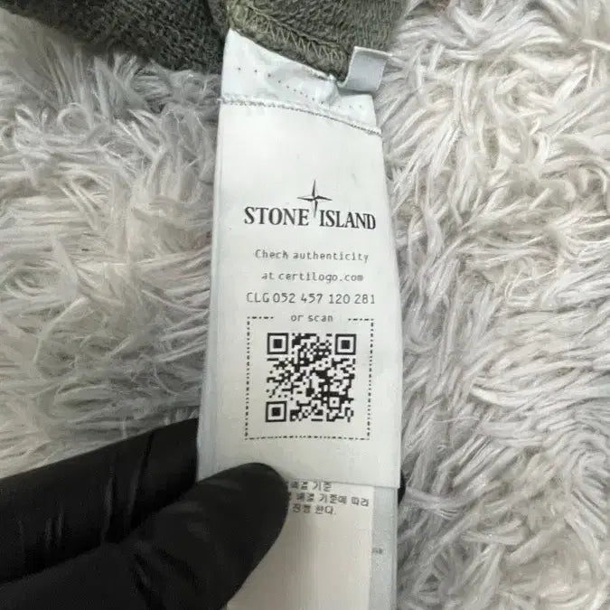 [BUNJANG] Stone Island Sweatshirt L / 스톤아일랜드 맨투맨 L