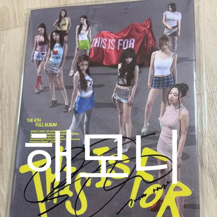 [BUNJANG] TWICE Sana Signed Album / 트와이스 사나 친필사인 앨범
