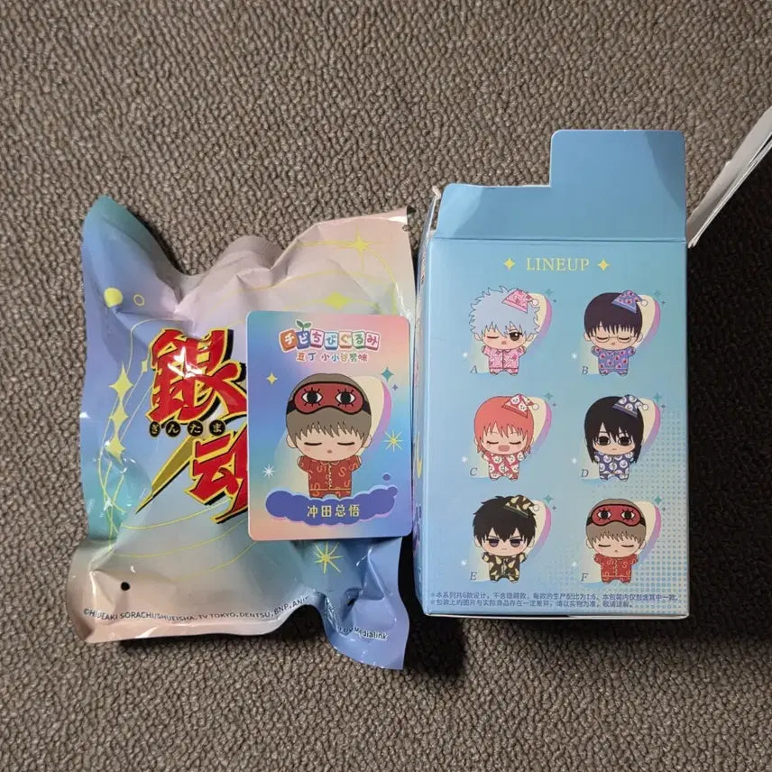 [BUNJANG] Gintama Pajama Plush - Sogo (Sealed) / 은혼 파자마 누이 소고 (미개봉)