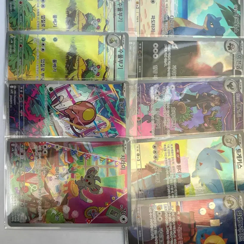 [SOLD OUT] 포켓몬카드 ar 11개 일괄