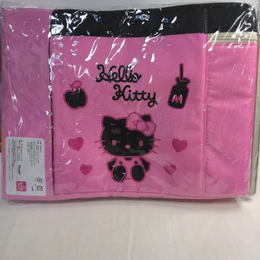 [BUNJANG] Hello Kitty Blackpink Storage Box / 미개봉, 헬로키티 블랙핑크 수납함