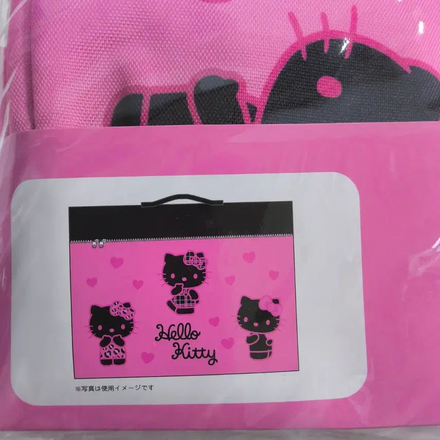 [BUNJANG] Hello Kitty Blackpink Storage Box / 미개봉, 헬로키티 블랙핑크 수납함