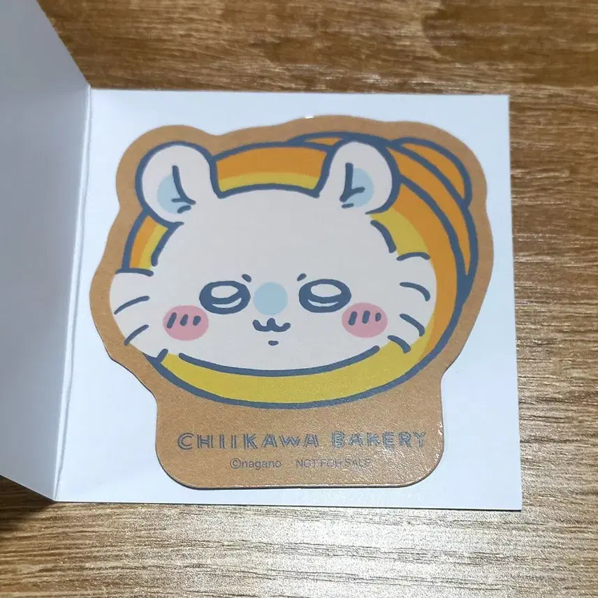 [BUNJANG] Chiikawa Bakery Limited Edition Momonga Magnet / 치이카와 베이커리 한정 특전 모몽가 자석 마그넷