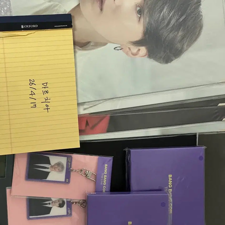 [SOLD OUT] 방탄 BTS 맵솔, 방방콘, 투어 굿즈 일괄 (프포, 포카 홀더 등)