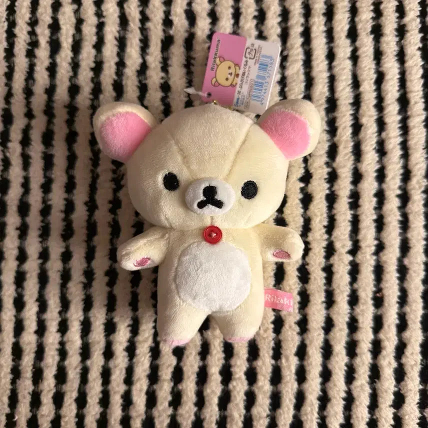 [SOLD OUT] 코리락쿠마 키링