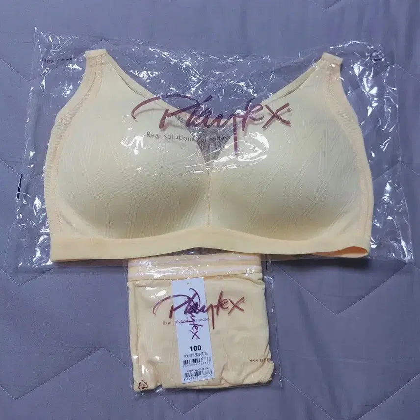 [BUNJANG] Playtex Active Wireless Bra Set Lemon / (85C/100)플레이텍스 액티브 노와이어 브라세트 레몬