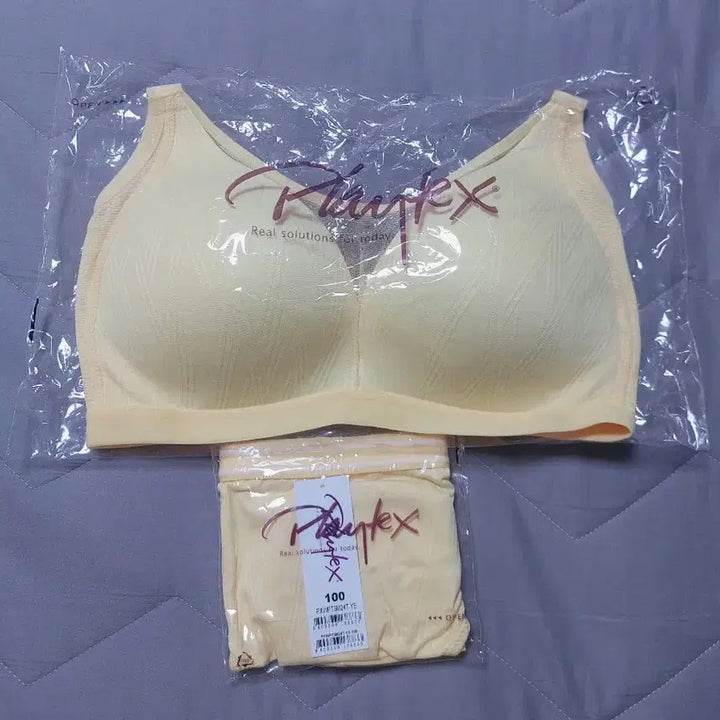 [BUNJANG] Playtex Active Wireless Bra Set Lemon / (85C/100)플레이텍스 액티브 노와이어 브라세트 레몬