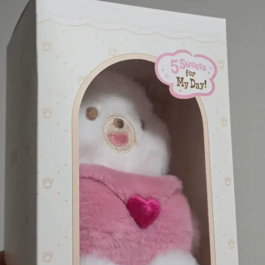 [BUNJANG] DAY6 Dowoon Plush Voice Doll / (미개봉 새상품) 데이식스 쁘띠멀즈 플러시 보이스 - 돈