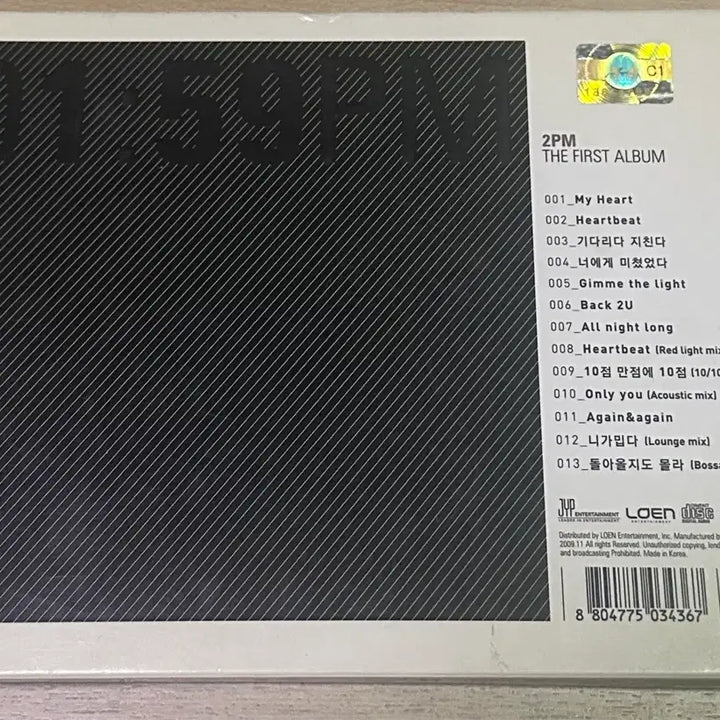 [SOLD OUT] [BUNJANG] 2PM 01:59PM Album CD / 2PM 01:59PM 앨범 CD 급처