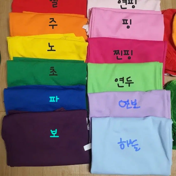 [BUNJANG] Candy Costume Rental Set / 졸사의상 귀요미 캔디의상대여 개인및 단체가능 풀세트 15000