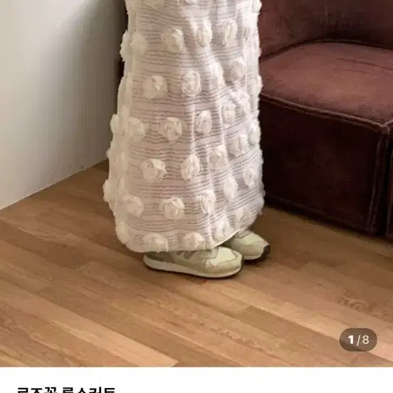 [BUNJANG] Rose Flower Long Skirt / 로제 플라워 스커트