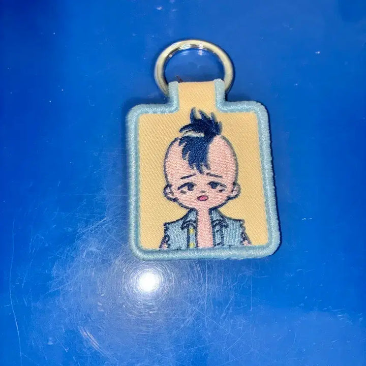[BUNJANG] Yamazaki Sagaru Name Tag Keyring / 야마자키 사가루 이름표 키링
