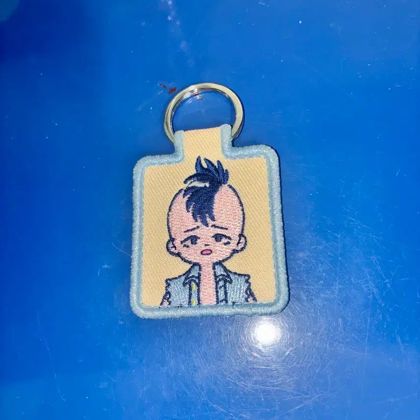 [BUNJANG] Yamazaki Sagaru Name Tag Keyring / 야마자키 사가루 이름표 키링