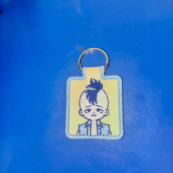 [BUNJANG] Yamazaki Sagaru Name Tag Keyring / 야마자키 사가루 이름표 키링