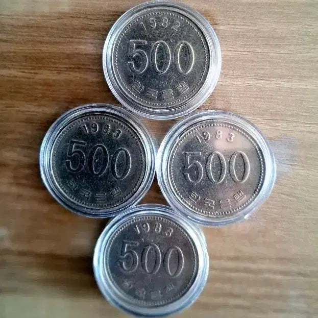 [SOLD OUT] 1982~3년 발행된 500원 동전