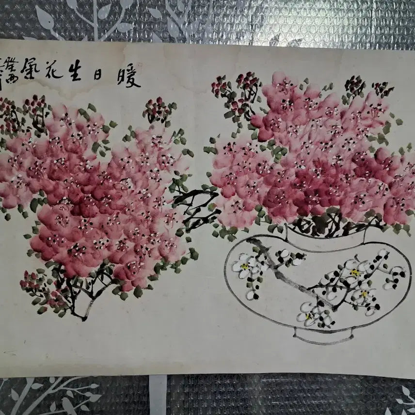 [BUNJANG] Dongyanghwa Flower Painting / 동양화 꽃그림