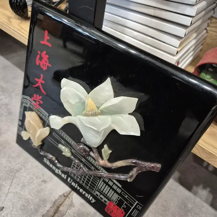 [SOLD OUT] 25   25 센치옥돌자개사진되로