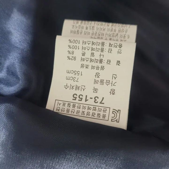 [BUNJANG] Split Flavor Camo Padded Vest / Split Flavor 카모 패딩 조끼
