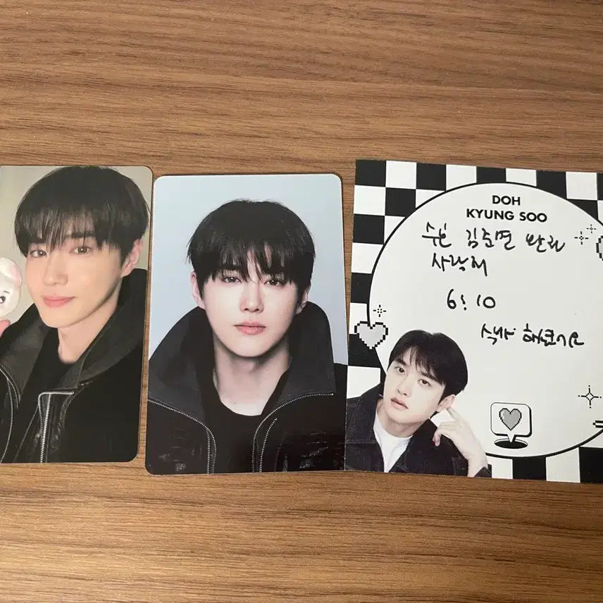 [SOLD OUT] 개인결제 수호 트레카