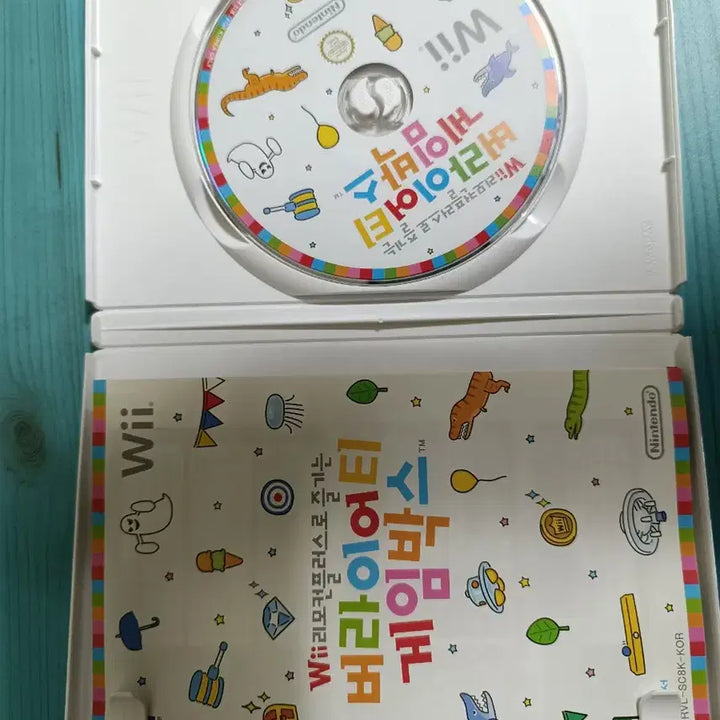 [SOLD OUT] 닌텐도 Wii 버라이어티 게임 박스