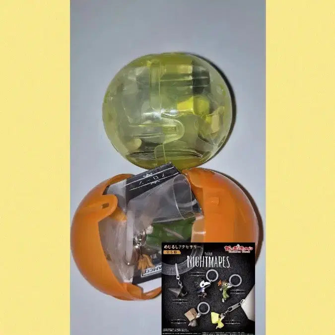 [SOLD OUT] 미개봉 식스 얼론 리틀나이트메어 리나메 메지루시 가챠