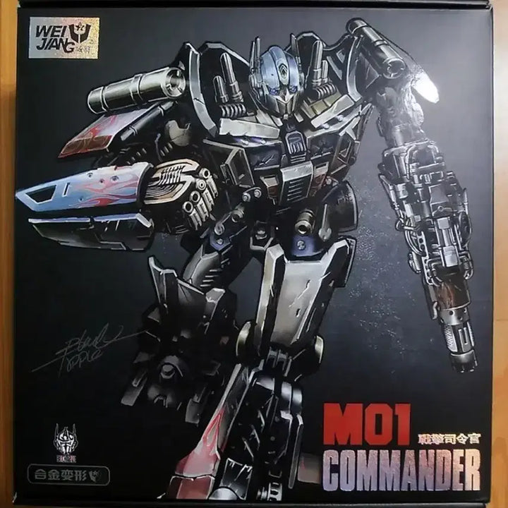 [SOLD OUT] 트랜스포머 M01 옵티머스프라임 피규어