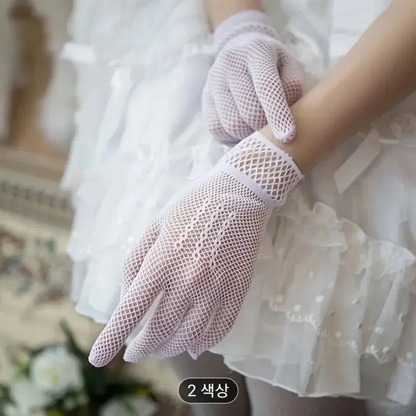 [BUNJANG] White Mesh Fingerless Gloves / 화이트 망사 핑거리스 장갑