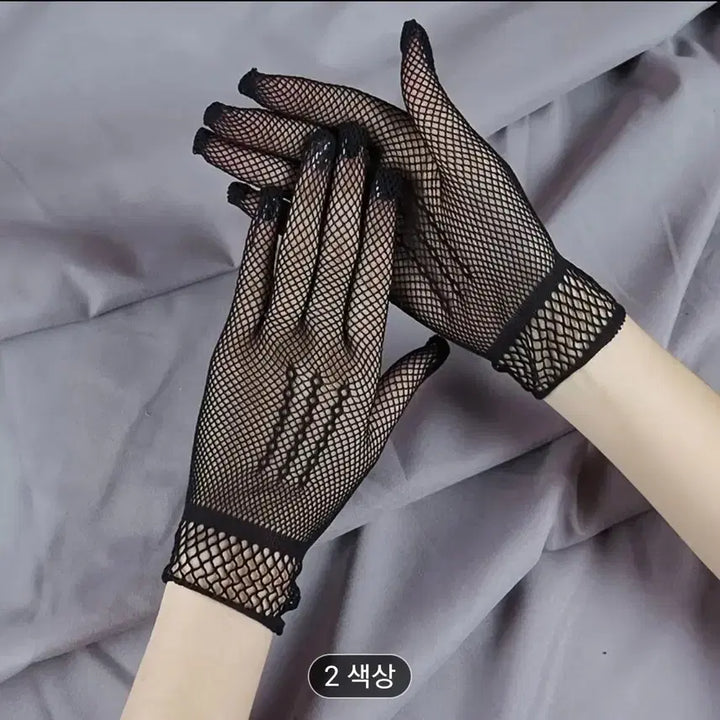 [BUNJANG] White Mesh Fingerless Gloves / 화이트 망사 핑거리스 장갑
